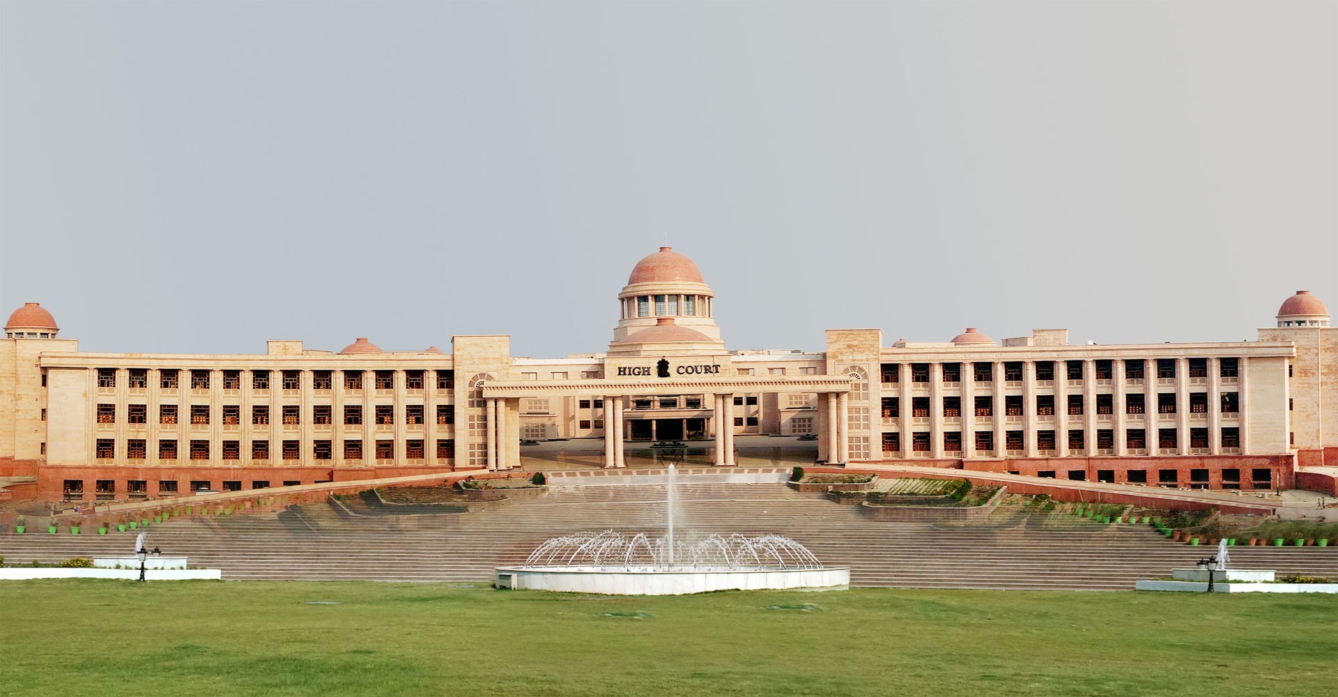 HIGH COURT LUCKNOW