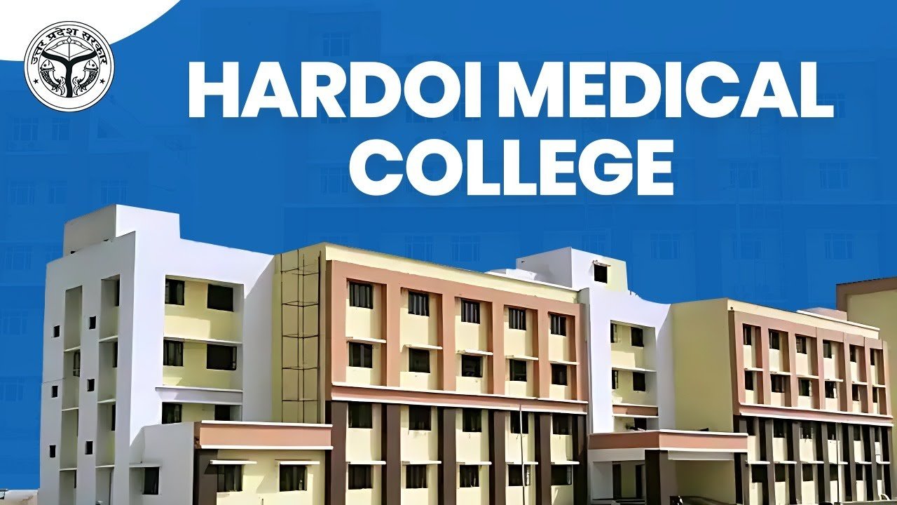 HARDOI MEDICAL COLLEGE