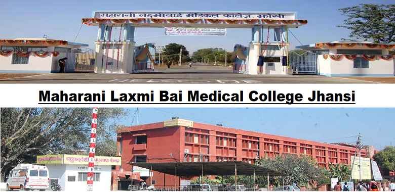 JHANSI MEDICAL COLLEGE