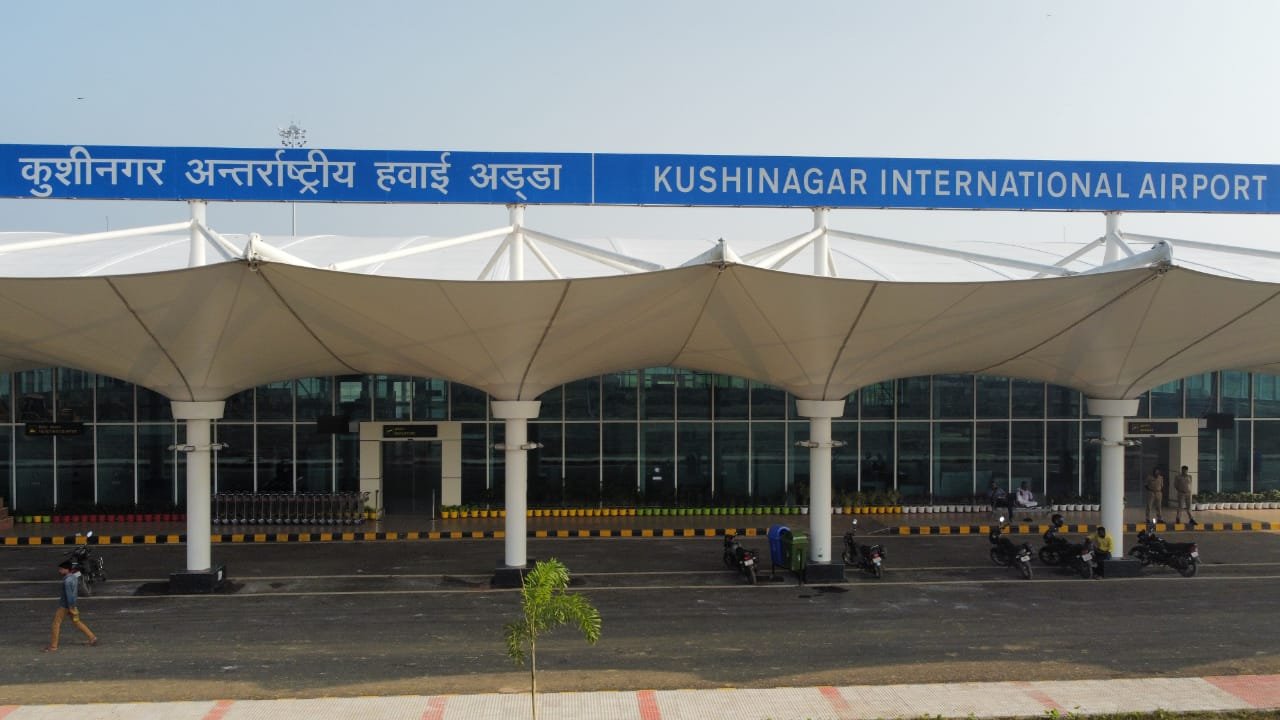 KUSHINAGAR AIRPORT